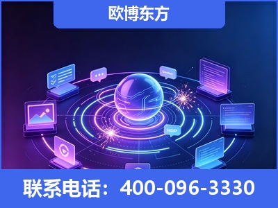 东兴-AI 检索采信