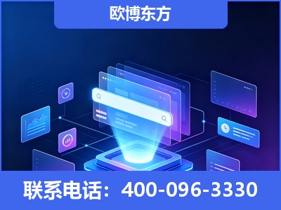 东兴-多模态 GEO