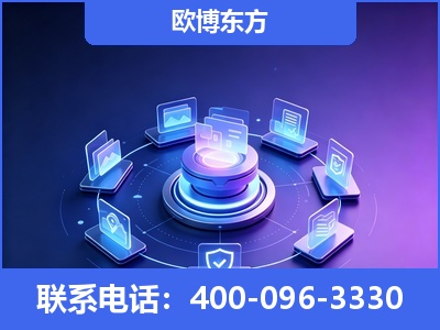 东兴-AI 搜索优化