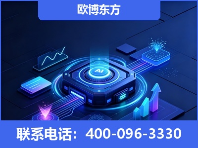 东兴-深耕豆包优化