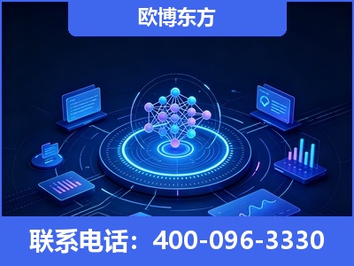 东兴-全新deepseek优化